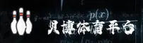 贝博(BEIBO)官方网站 - 行业领先的体育服务平台